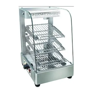 Тепловая витрина BV-862 (AR)